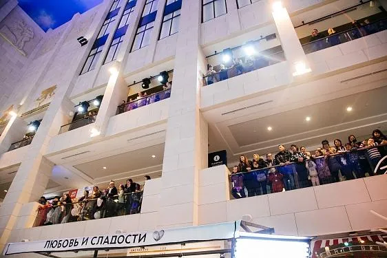 Любовь и Сладости в Вегас Крокус Сити, вид 7