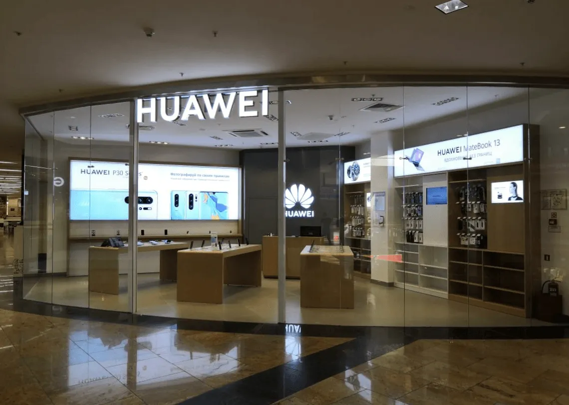 HUAWEI, вид 1