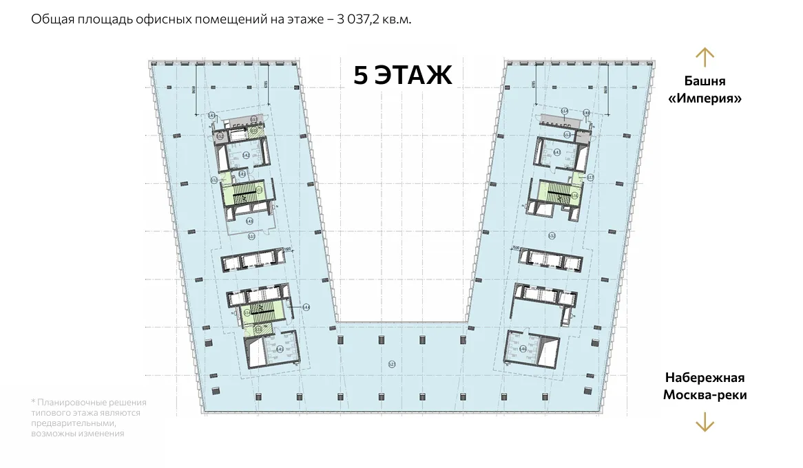 Office for sale in the Empire 2 tower (CITY 4), 5th floor, вид 1