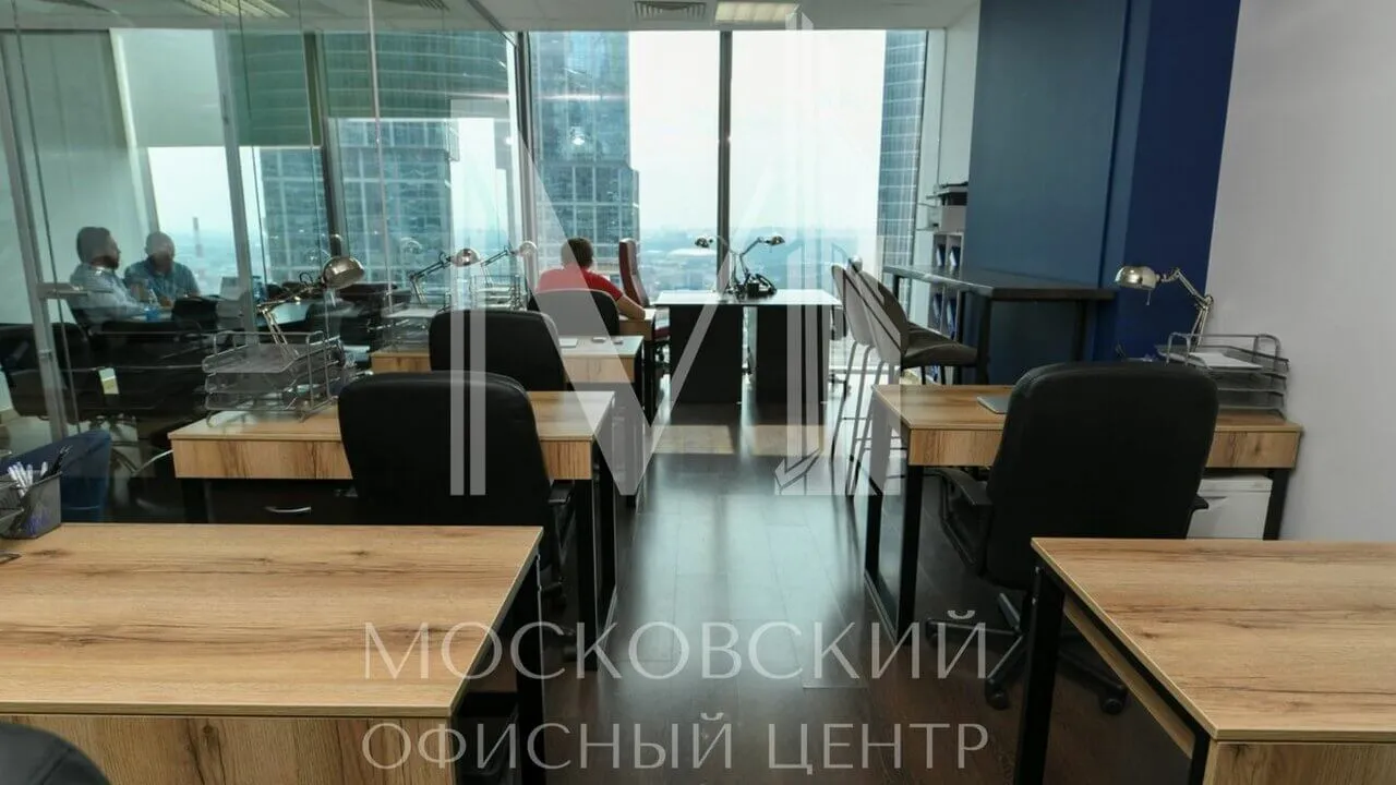 Московский офисный центр, вид 1