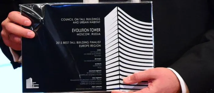 2015. Evolution Tower - финалист «CTBUH Awards 2015»