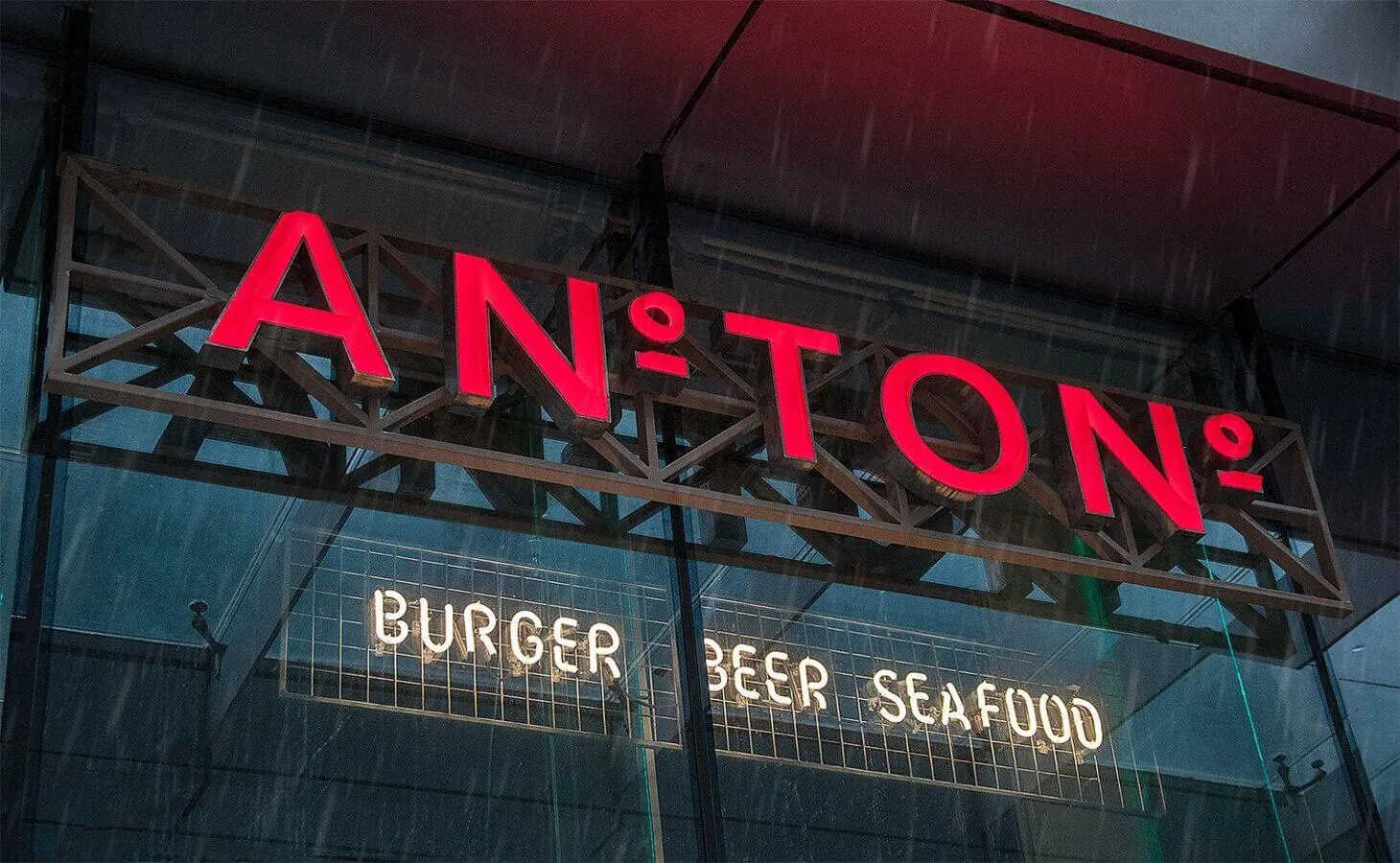 Garage-Bar Anton, вид 6