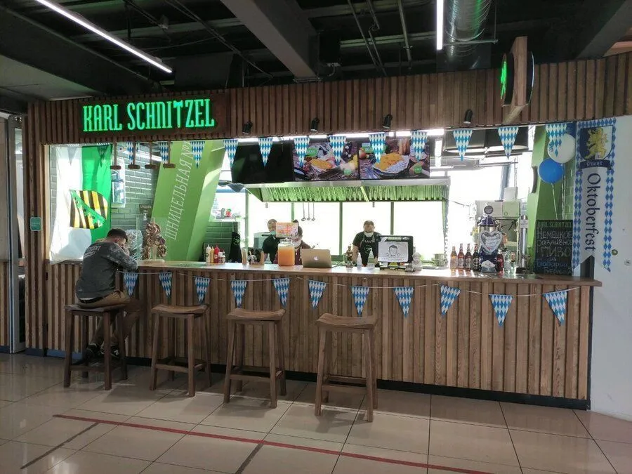 Karl Schnitzel, вид 5