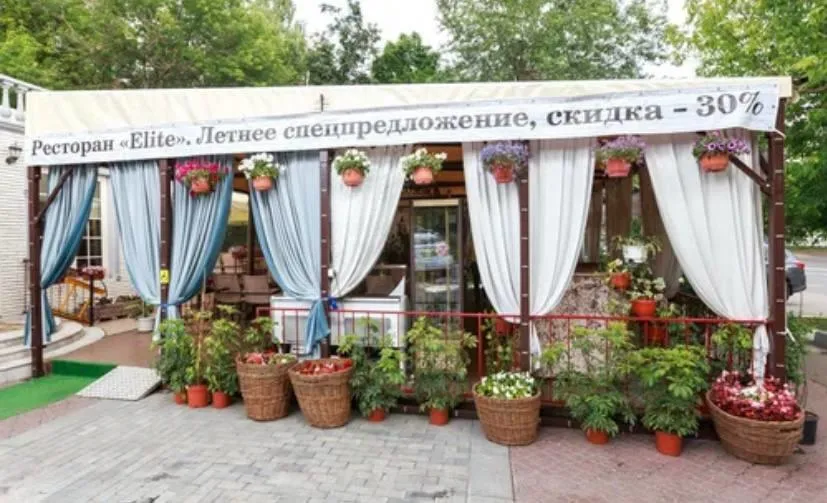Элит на Гастелло, вид 23