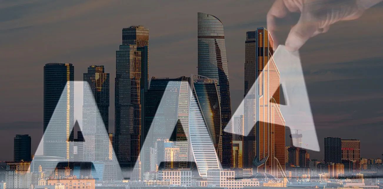 PAO City received a new credit rating