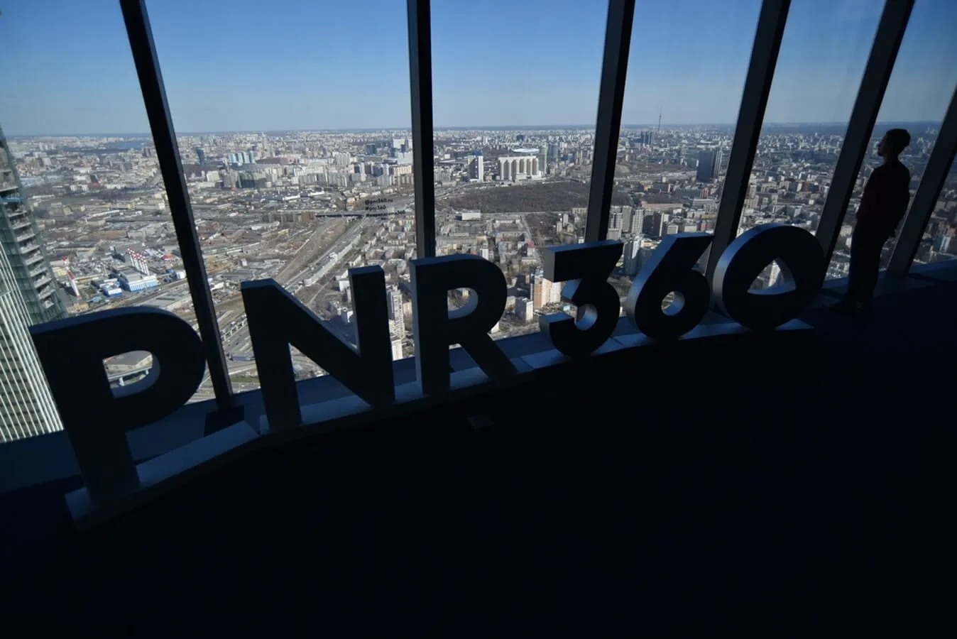 Смотровая PANORAMA360 в Москва-Сити, вид 7