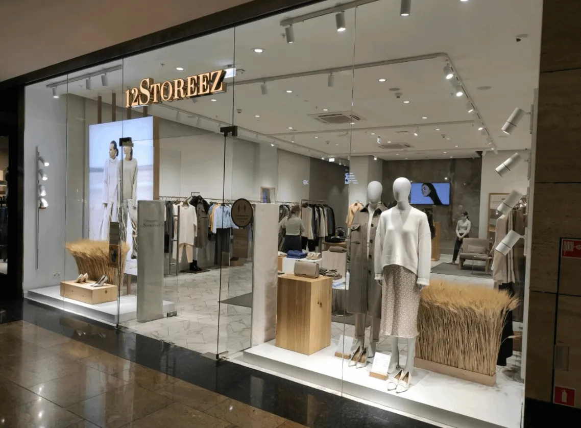 Женская одежда 12Storeez в Афимолл Сити (Москва Сити): часы работы, схема,  адрес, фото