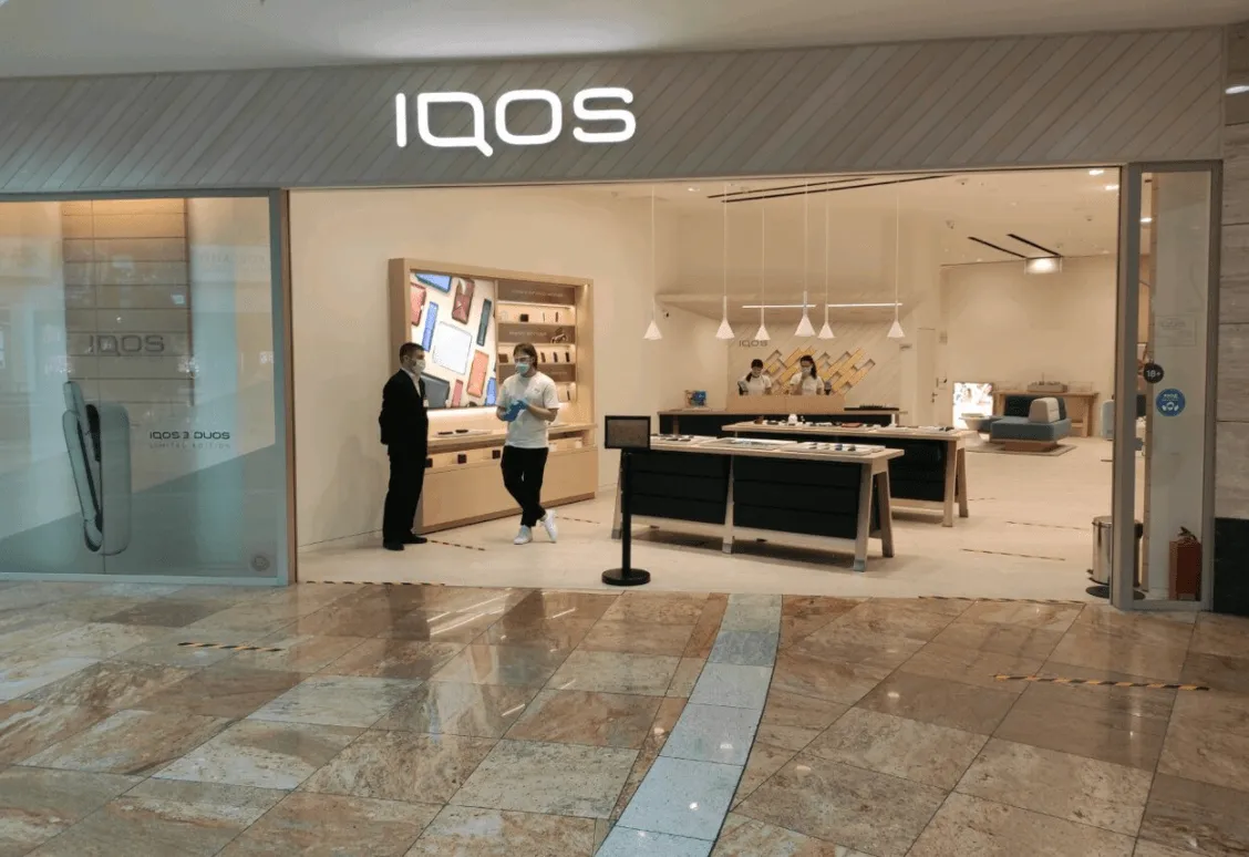 IQOS, вид 1
