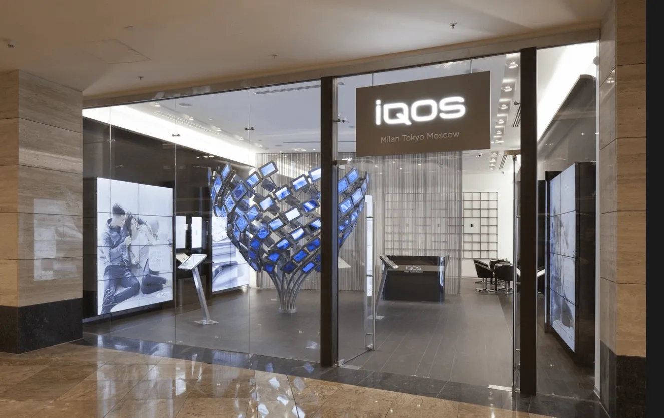 IQOS, вид 1
