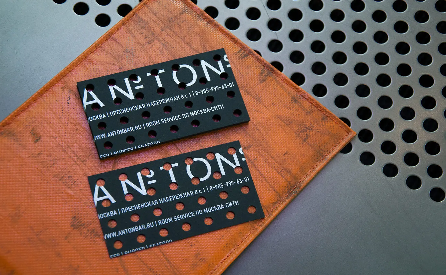 Garage-Bar Anton, вид 7