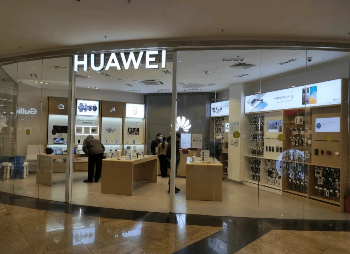 HUAWEI, вид 1