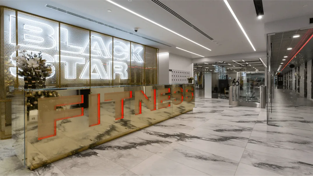 Black Star Fitness, вид 1
