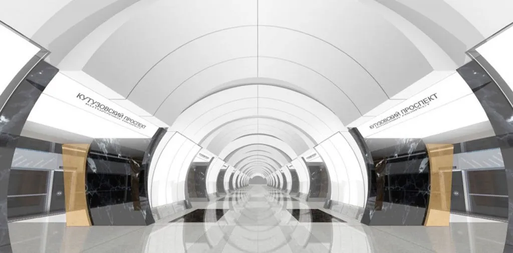 метро Дорогомиловская