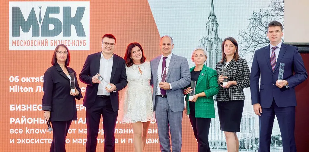Анна Маркина, руководитель Московского Бизнес Клуба