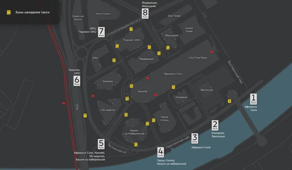 Зоны такси в Москва-Сити
