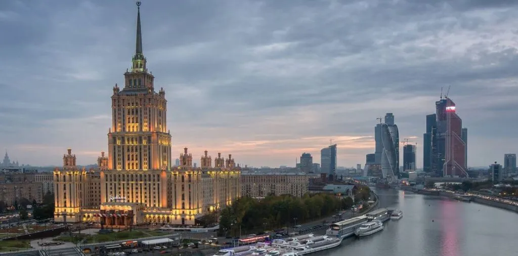 Radisson Collection Hotel, Moscow (бывшая гостиница «Украина»)