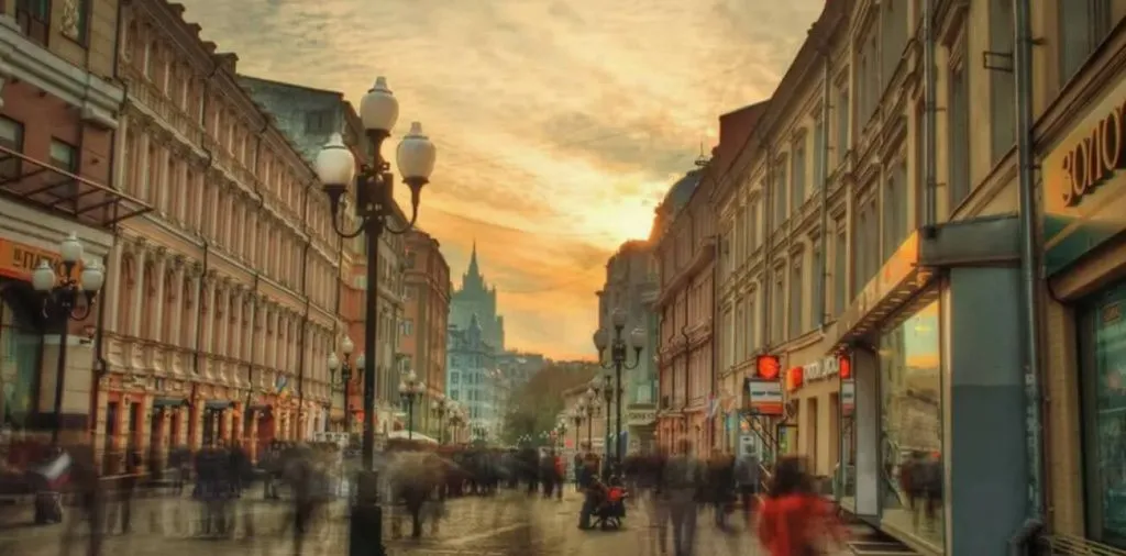 Старый Арбат