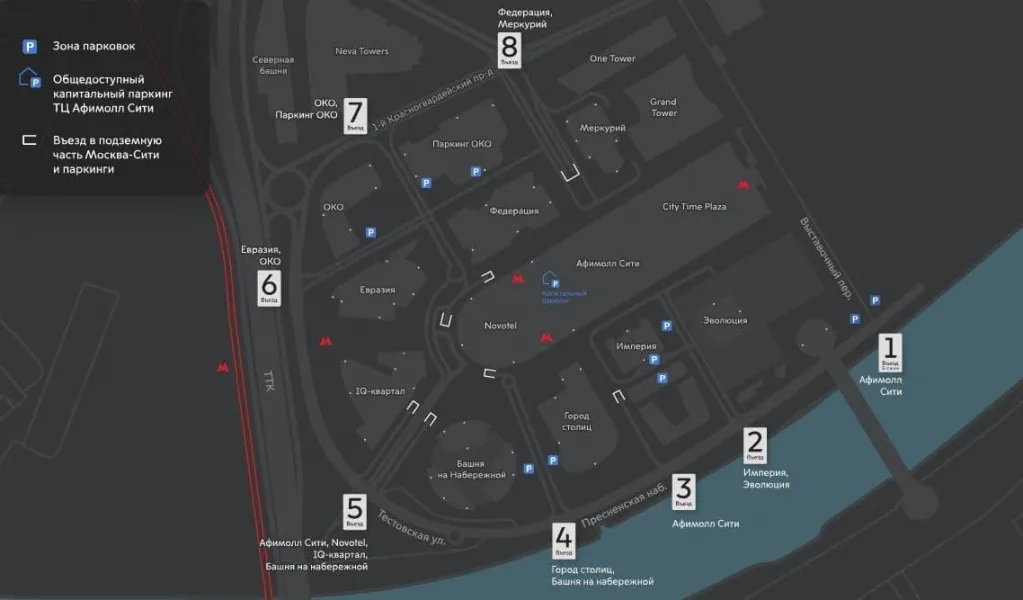 Зона парковок в Москва-Сити