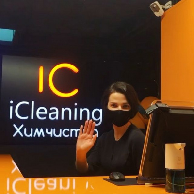 ICleaning башня ОКО, вид 2