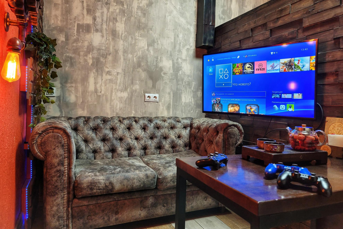 Bizone Hookah на проспекте Мира, вид 4