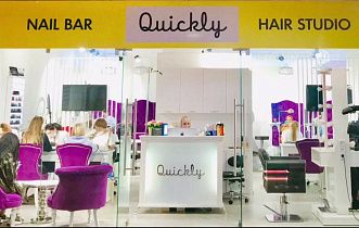 Quickly Nail Bar, вид 1