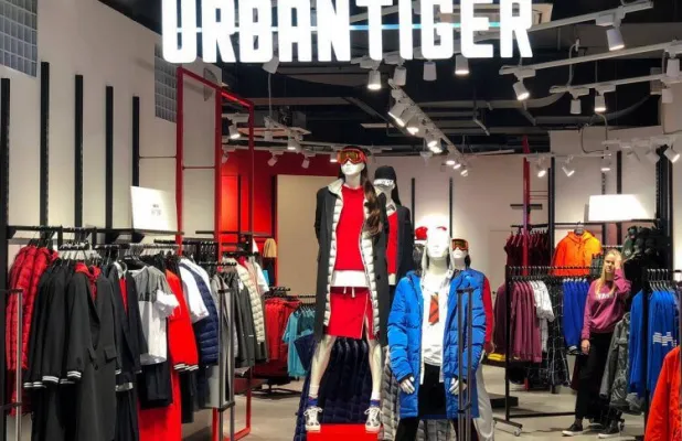 URBANTIGER, вид 2