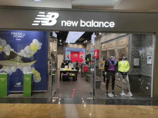 New Balance, вид 1