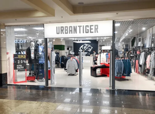 URBANTIGER, вид 1