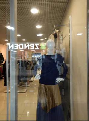 Viva La Vita, вид 2