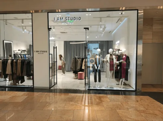 I am studio, вид 1
