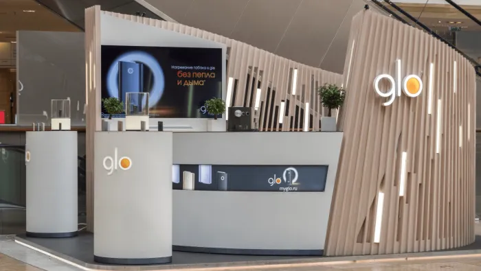 Plus Lounge, вид 2