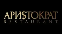 АРИСТОКРАТ