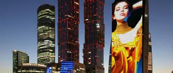В «Москва-Сити» купить права на рекламу теперь можно будет только в HD Outdoor