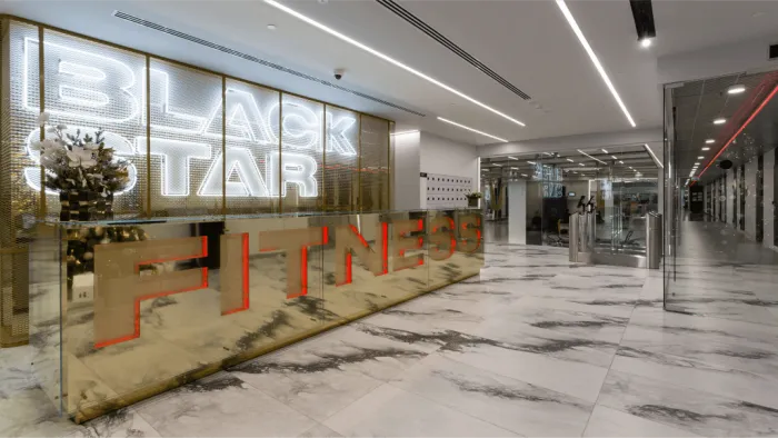 Black Star Fitness, вид 1
