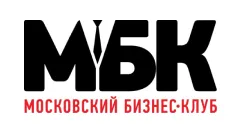 Московский Бизнес Клуб